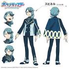 スピネル (ポケモン)