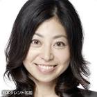 岡村明美