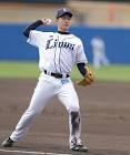 川野涼多