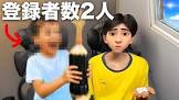 すりぴいダッグ