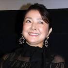 原日出子
