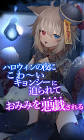蓮希るい