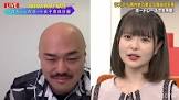 久保田沙矢香