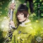石切丸 (刀剣乱舞)