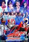 仮面ライダードライブ