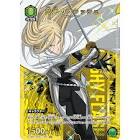 閃光のフラッシュ