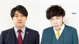 吉本大
