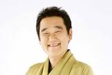 林家小染 (5代目)