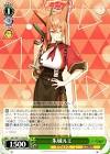 朱城ルミ