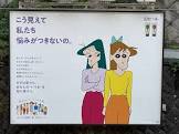 吉永みどり