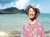 田中秀典