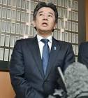 岸口実