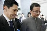 金井正彰