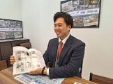 高橋祐斗