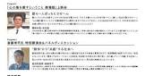 大西克昌