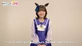 石見舞菜香
