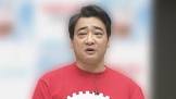 斉藤慎二