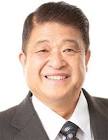 高橋保