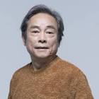 桜木健一