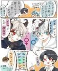 ゼルク (VTuber)