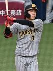 木浪聖也