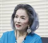 池上季実子