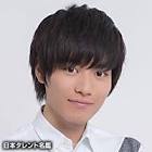 真野拓実