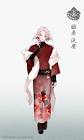泛塵 (刀剣乱舞)