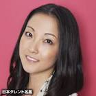 伊藤静