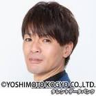 辻井亮平