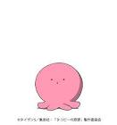 タコピー (キャラクター)