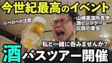 ケニチ