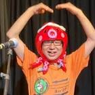 大浦忠明