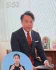 伊藤隆佑