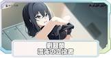 劉翠蘭