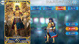 ロムルス=クィリヌス (FGO)