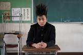 伊藤真司