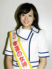 西島まどか