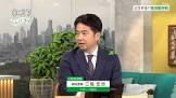 三瓶宏志