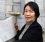 出元明美