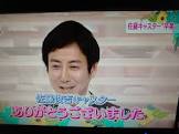 佐藤俊吉