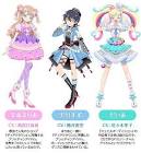 すず (プリパラ)