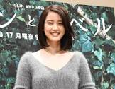 山崎紘菜