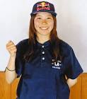 深田茉莉