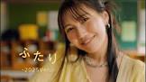井上苑子