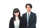 山崎おしるこ