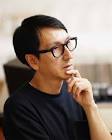 貞廣一鑑
