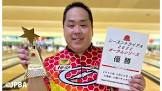川添奨太