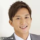 筒井亮太郎