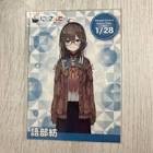 語部紡リスナー